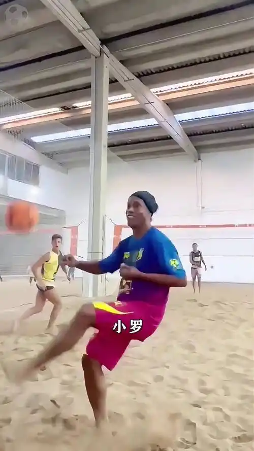给予对手致